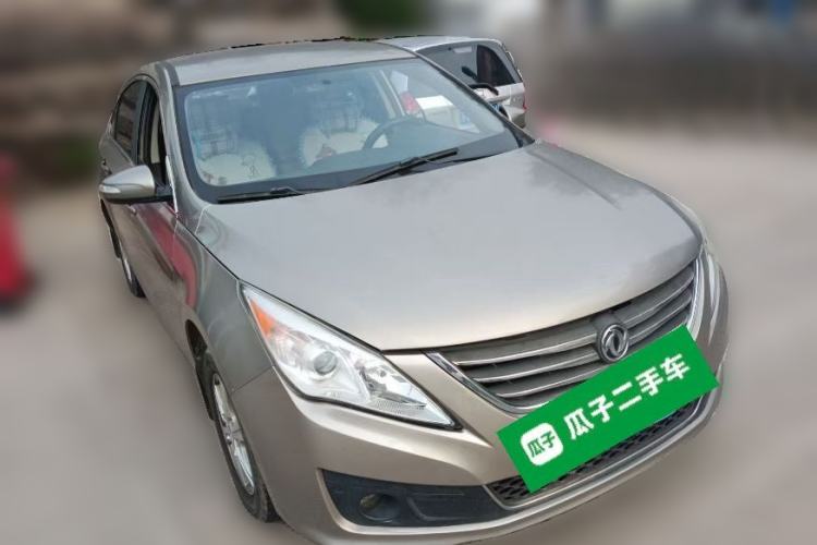 Used FORTHING Joyear S50 2014 1.5L Manual Luxury Model