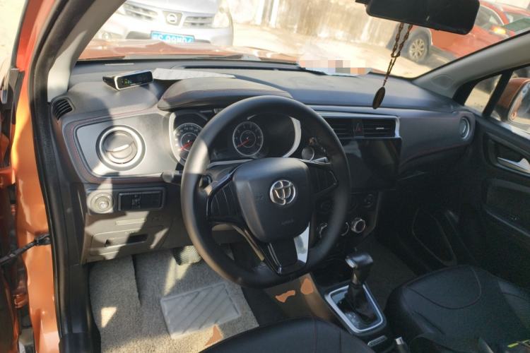 Used Brilliance V3 2016 1.5L Automatic Comfort Model