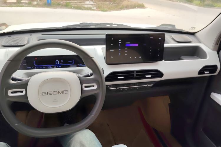 Used Geely Galaxy Panda 2024 200km Panda Kart Center Console