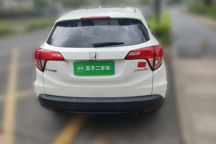Used Honda Vezel 2017 1.5L CVT 2WD Comfort Model
