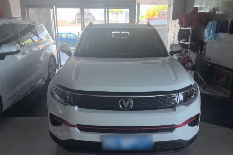 Used CHANGAN CS35PLUS 2022 1.6L Manual Luxury Edition