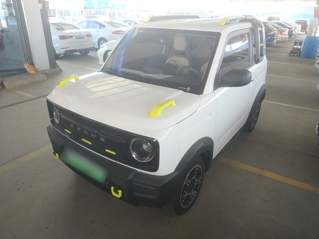 Под передней частью автомобиля