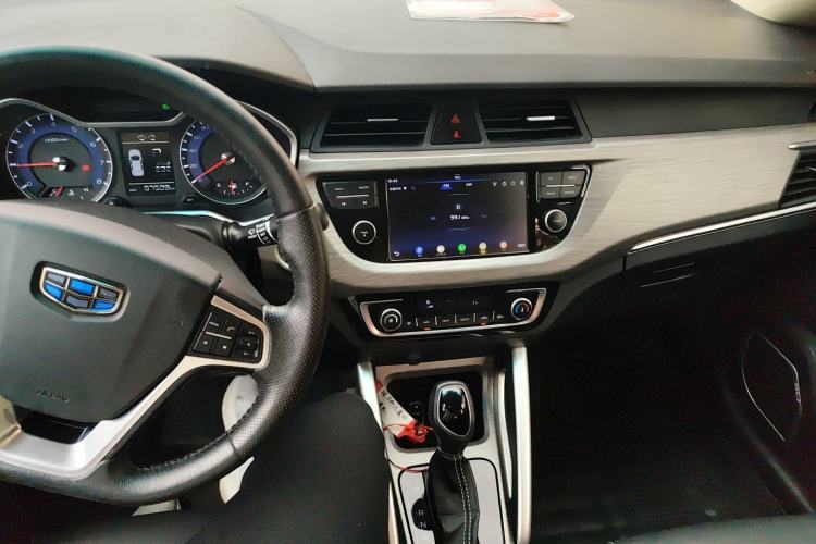 Used Geely Auto Vision X3 2017 1.5L Automatic Elite Model