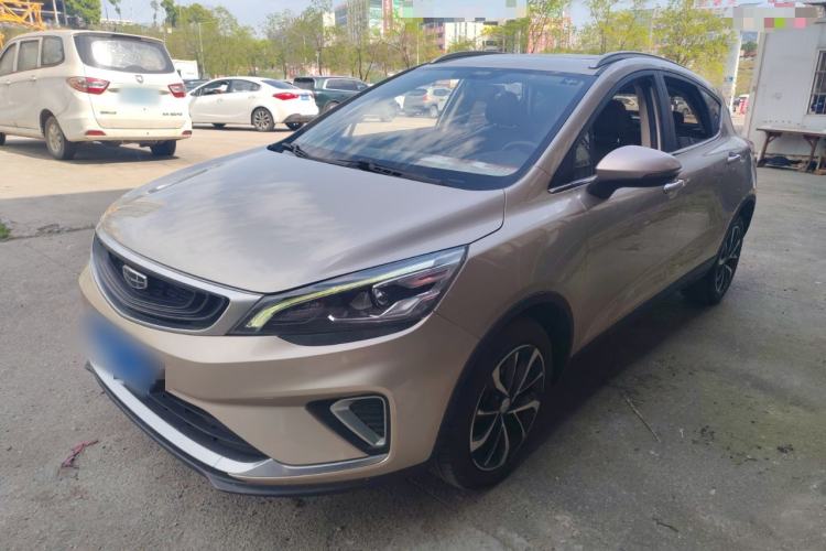 Used Geely Auto Emgrand GS 2020 1.4T CVT Ya