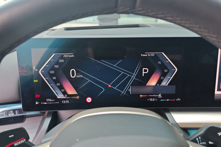 Used BMW 5 Series 2024 530Li Luxury Edition M Sport Package
