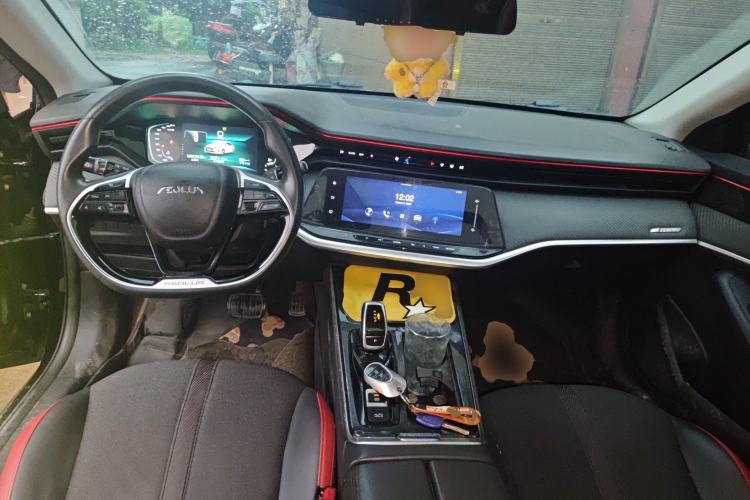 Used Dongfeng Aeolus Yixuan MAX 2021 1.5T Super-Powered Dad Edition Center Console