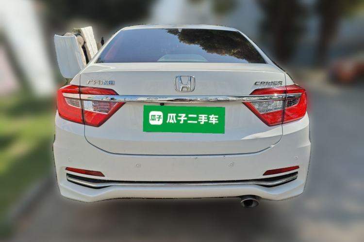 Used Honda Crider 2016 1.8L CVT Luxury Edition