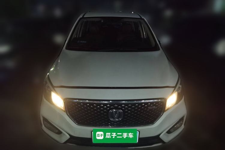 Used CHANGAN Lingxuan 2017 1.5T Manual Joyful & Happy Model