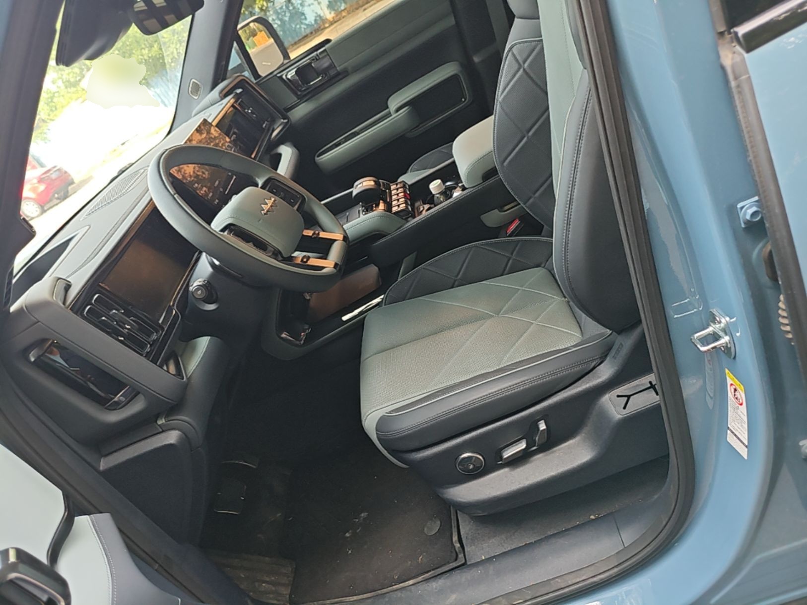 Front Interior