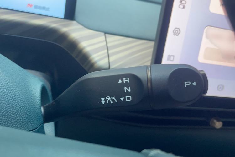 Used Baojun Cloud 2023 460 Max Lingxi Version Gear Lever