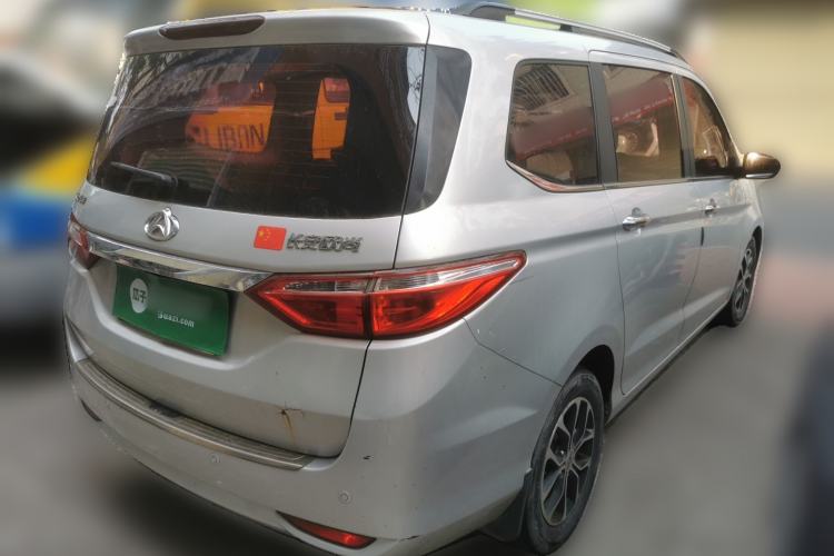 Used CHANGAN KAICHENG Oushang A600 2016 1.5L Manual Luxury 7-Seater Rear Right 45 Deg