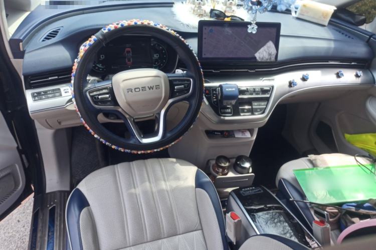 Used Roewe iMAX8 2021 400TGI Supreme Series Prestige Edition Center Console