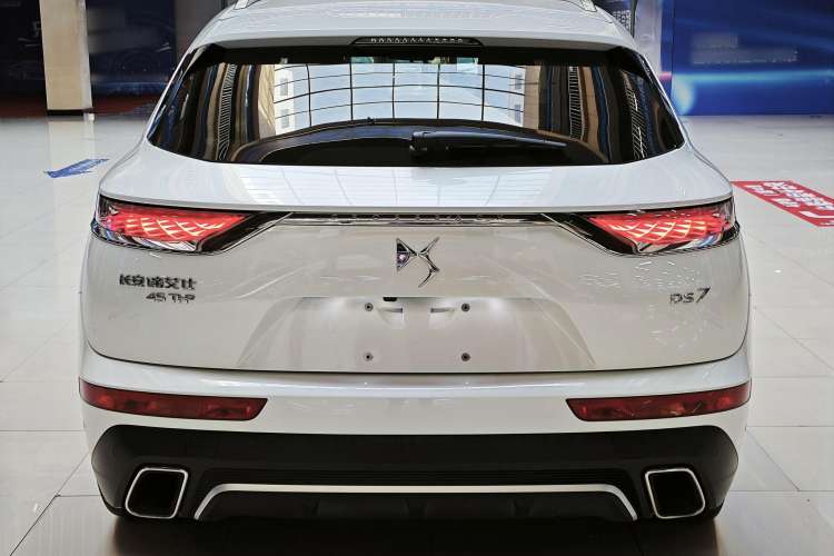Used DS 7 2018 45THP Rivoli Prestige Edition