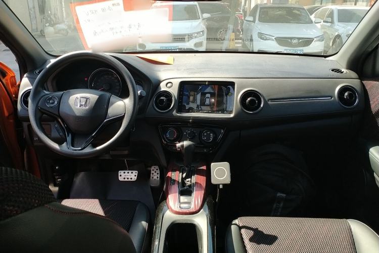 Used Honda XR-V 2015 1.8L EXi CVT Comfort Version Center Console