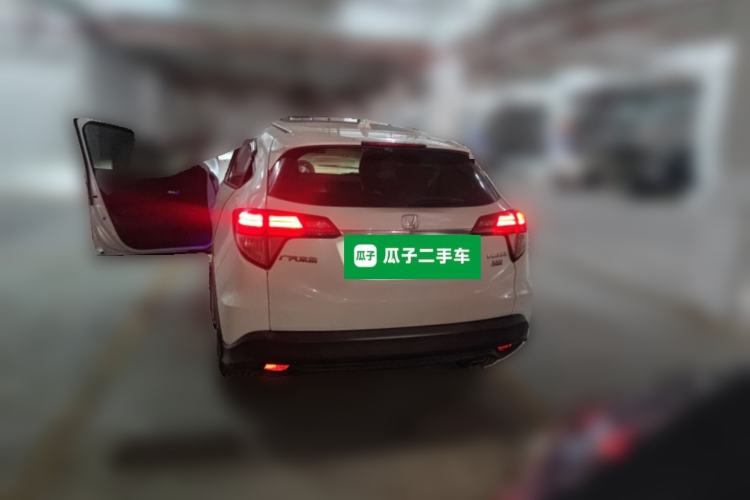 Used Honda Vezel 2020 220 TURBO CVT Luxury Edition Rear