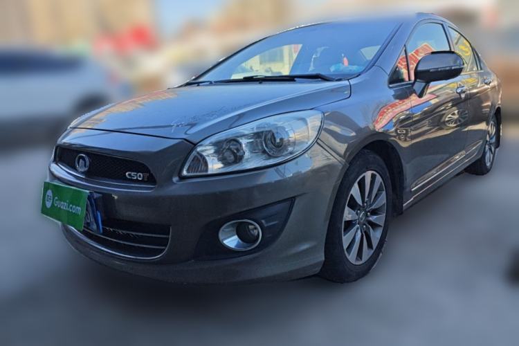 Used Great Wall C50 2013 1.5T Manual Elite Edition