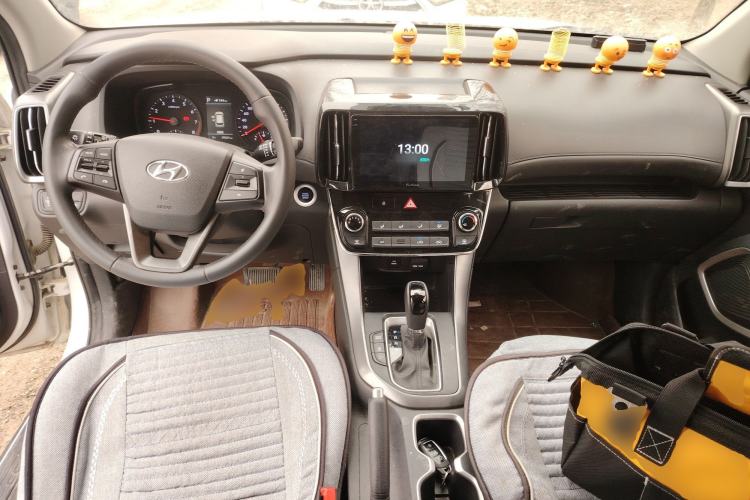 Used Hyundai ix35 2018 2.0L Automatic 2WD Zhiyong·Changxiang Edition
