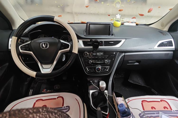 Used Changan Alsvin V7 2015 1.6L Manual Enjoyment Model China IV Standard