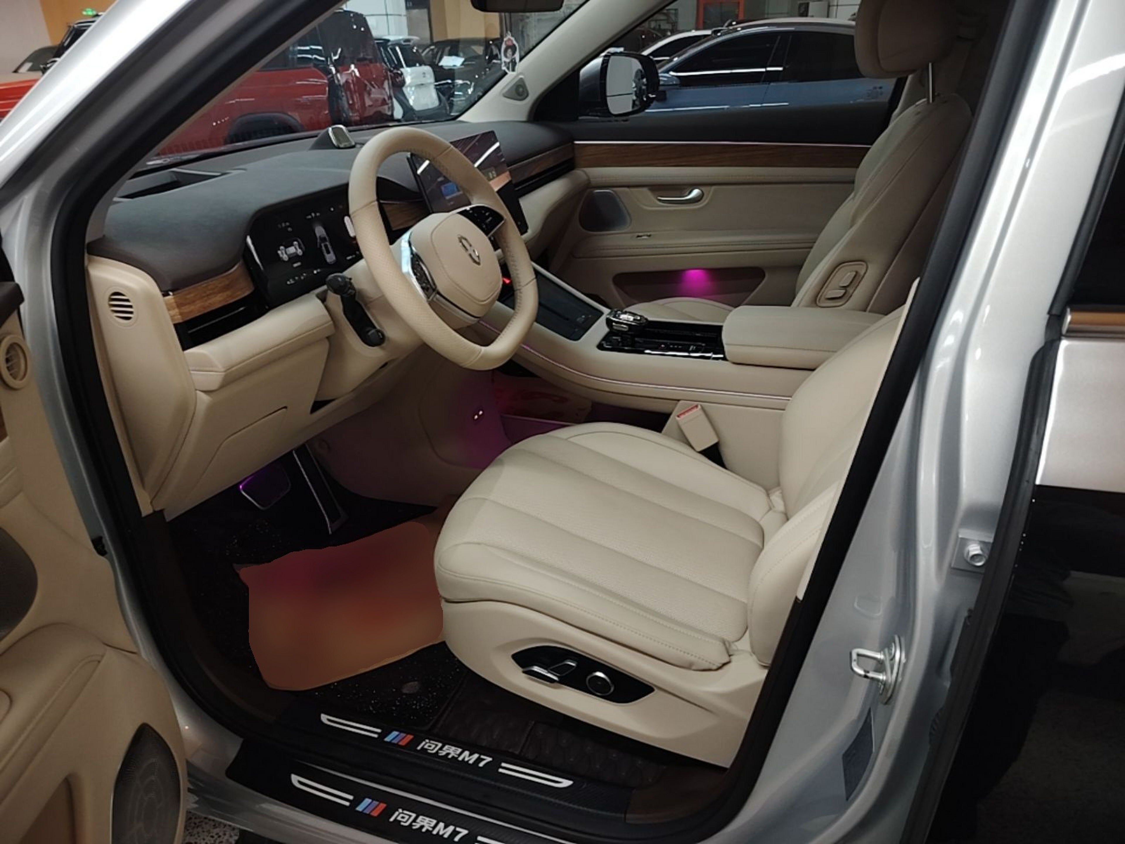 Front Interior