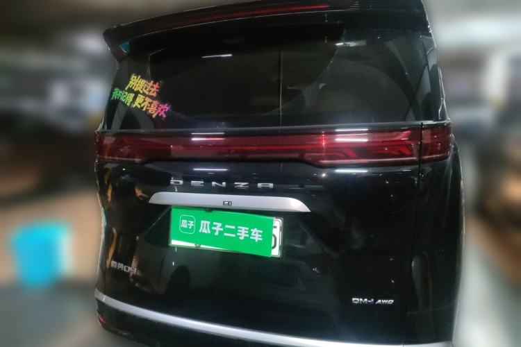 Used Denza D9 2024 DM-i 980 Four-Wheel Drive Prestige Model