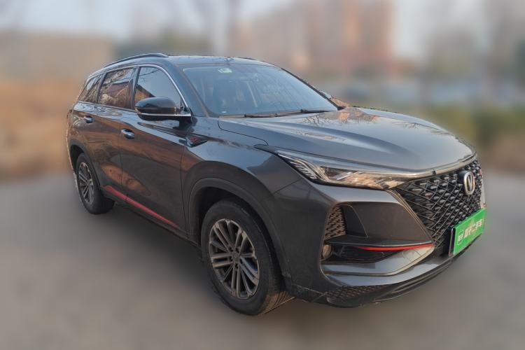 Used Changan CS75 PLUS 2021 1.5T Automatic Luxury Version
