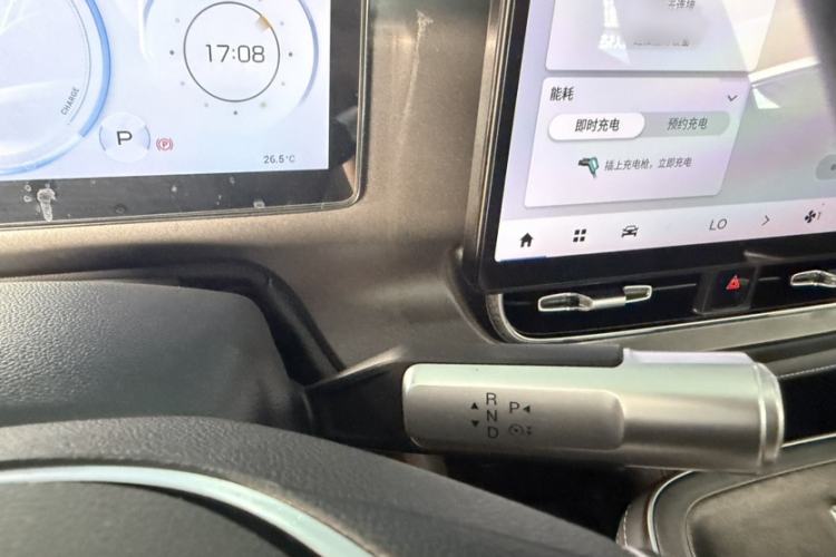 Used AION V 2024 Plus 70 Star Edition Lithium Iron Phosphate