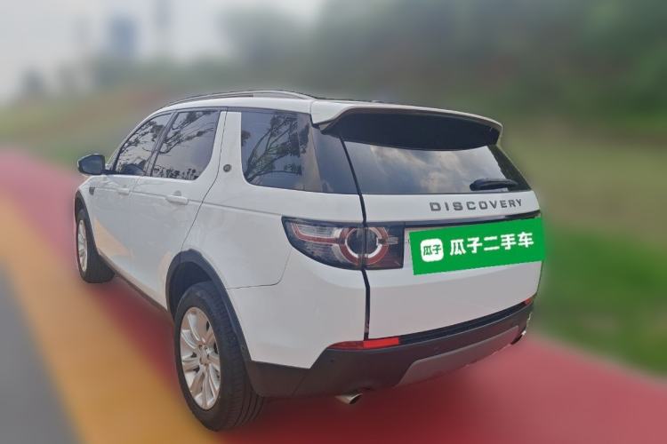 Used Land Rover Discovery Sport 2018 240 PS SE Version
