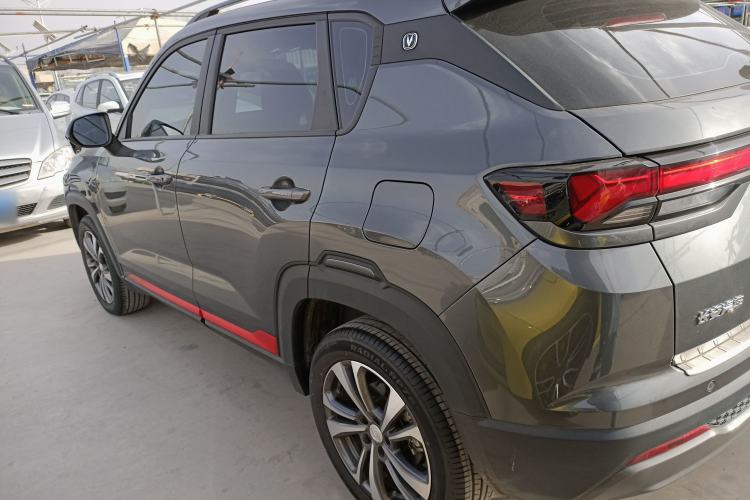 Used Changan CS35PLUS 2023 Enjoy Edition 1.4T DCT Luxury Model
