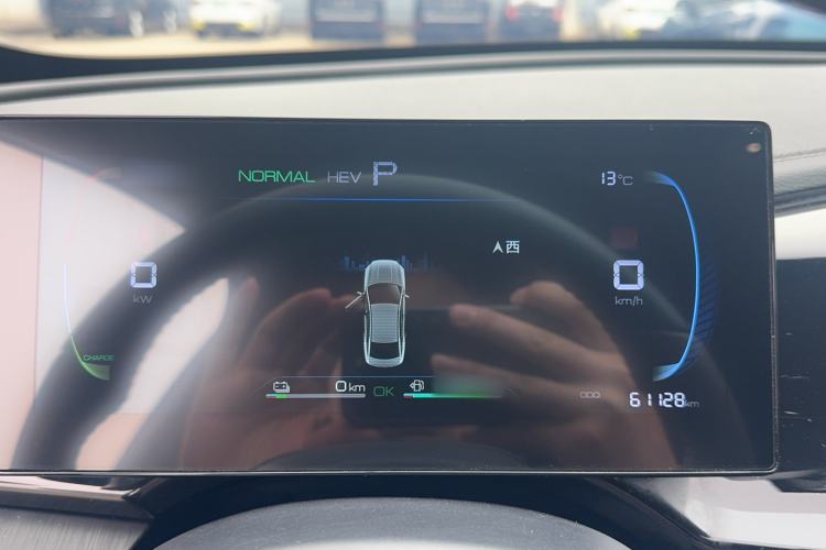 Used BYD Qin PLUS 2024 HONOR Edition DM-i 55KM Leading Model