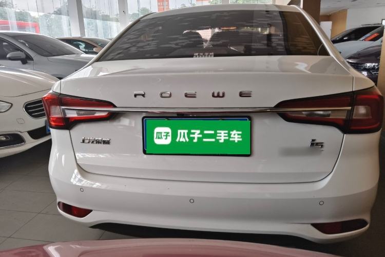 Used Roewe i5 2020 1.5L Automatic 4G Connect Luxury Flagship Edition Rear