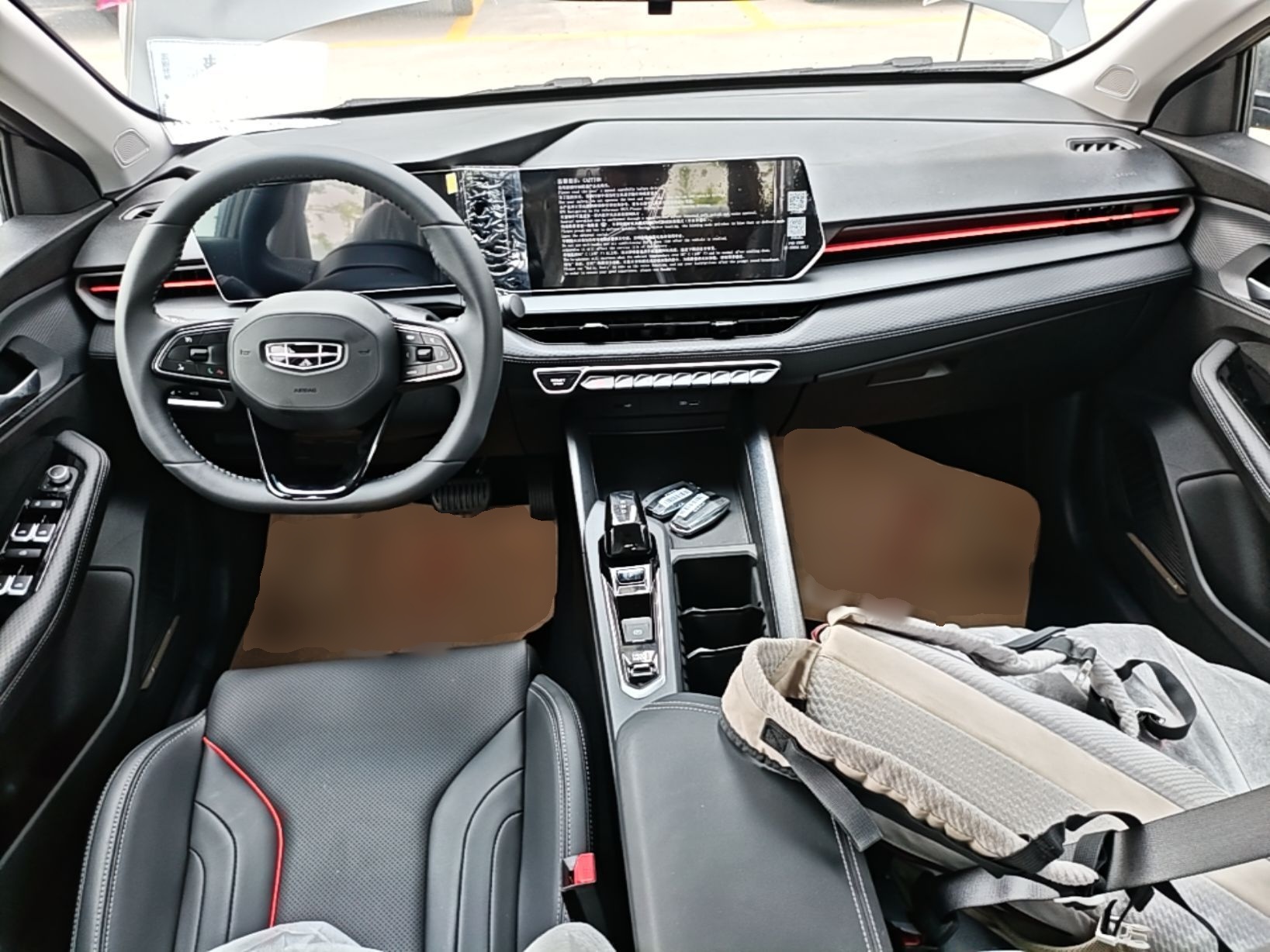 Geely Auto Binray 2024 Binrui COOL 1.5T DCT Longteng Edition — снимка 12
