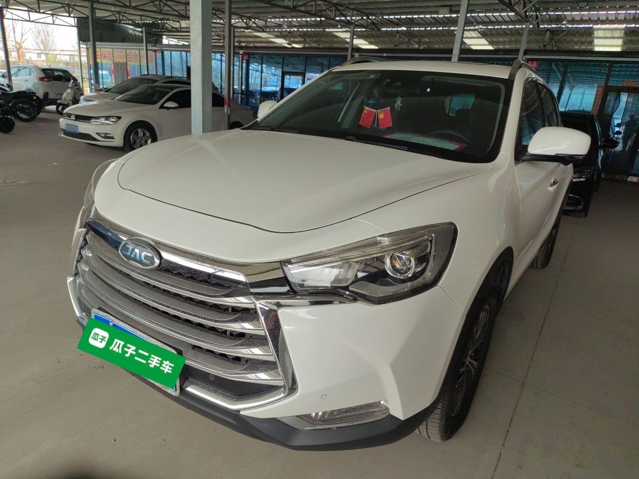 Parte inferior delantera