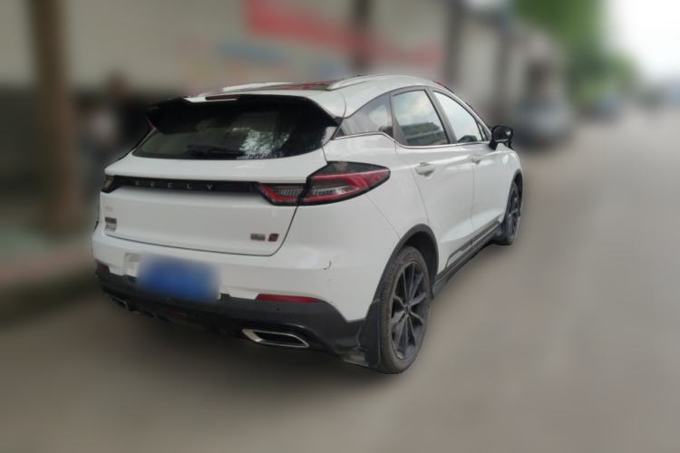 Used Geely Auto Emgrand S 2021 1.4T CVT Luxury Version
