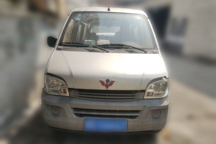 Used Wuling Zhiguang 2015 1.2L Practical LS-I Model Front