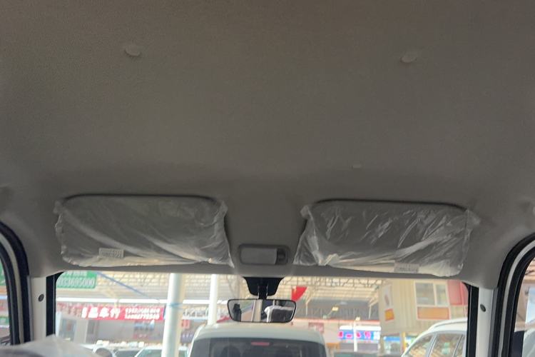 Used Wuling Zhiguang New Energy 2025 Comfort Model