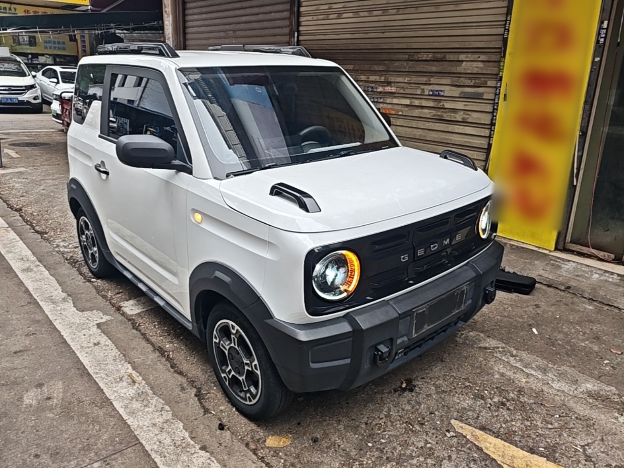 Geely Galaxy Panda 2024 200km Panda Rider — снимка 3