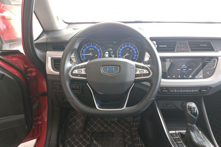 Used Geely Auto Vision X3 2020 1.5L CVT Luxury Model Steering Wheel