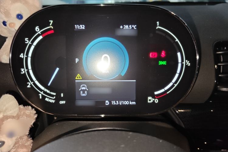 Used MINI Clubman 2023 Revised 2.0T COOPER S Connoisseur