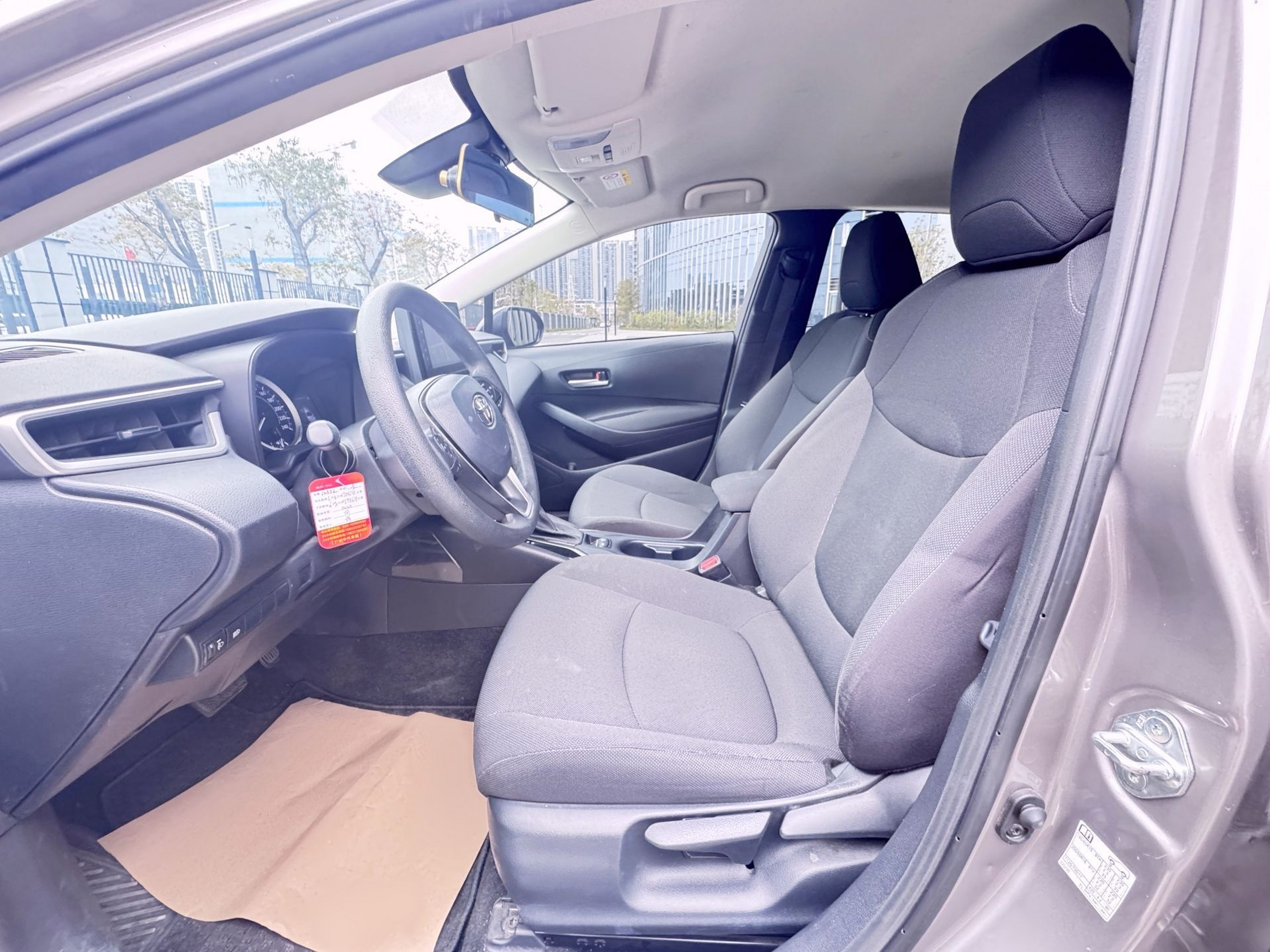 Front Interior