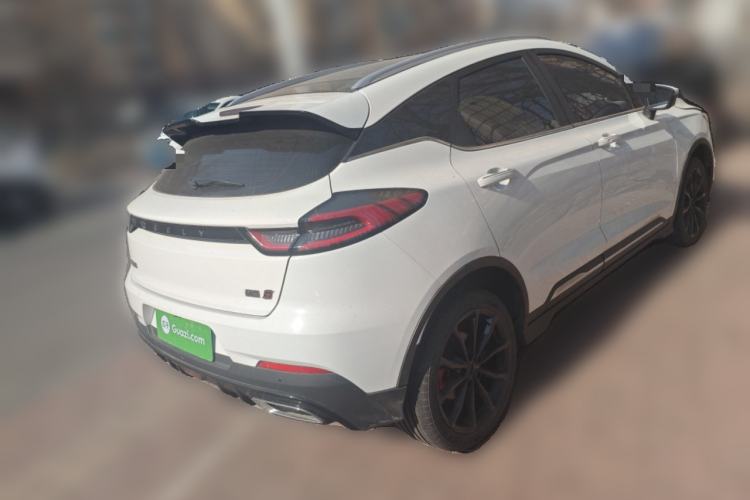 Used Geely Auto Emgrand S 2021 1.4T CVT Prestige Edition