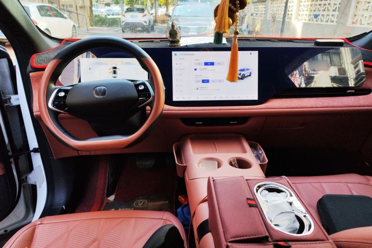 Used Changan CS75 PLUS 2025 4th Generation 1.5T New Blue Whale Smart Flagship Version