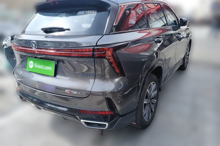 Used Changan CS75 PLUS 2024 3rd Generation Champion Edition 1.5T Intelligent Drive Dynamic Model
