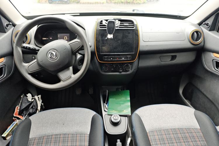 Used Dongfeng NAMMI EX1 2021 Quality Edition Center Console