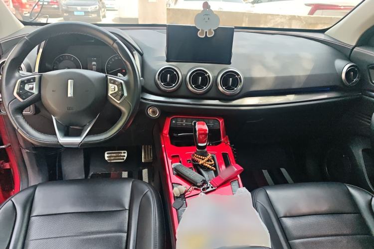 Used Wey VV5 2017 2.0T Ultra-Luxury Version