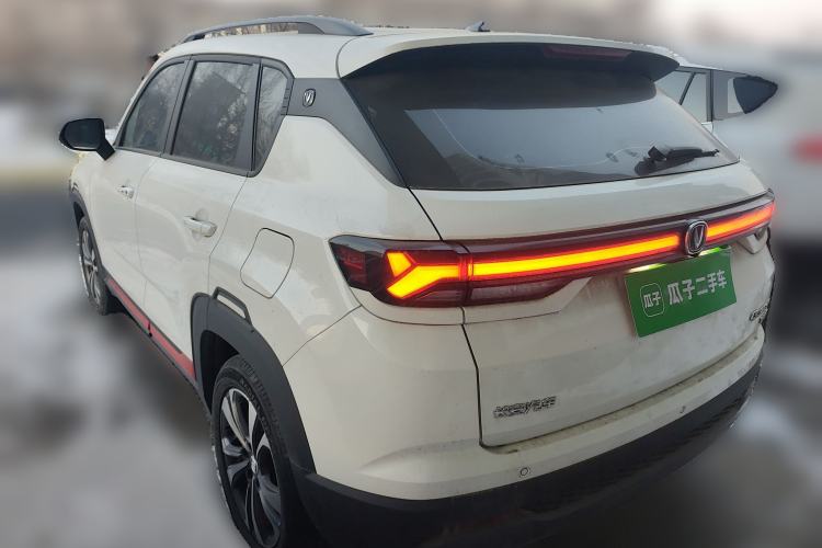 Used Changan CS35PLUS 2023 Enjoy Edition 1.4T DCT Luxury Model