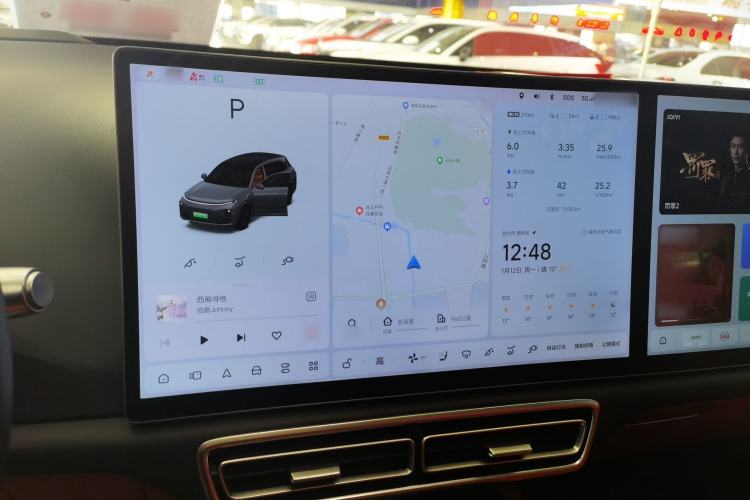 Used Li Auto L7 2023 Pro Model