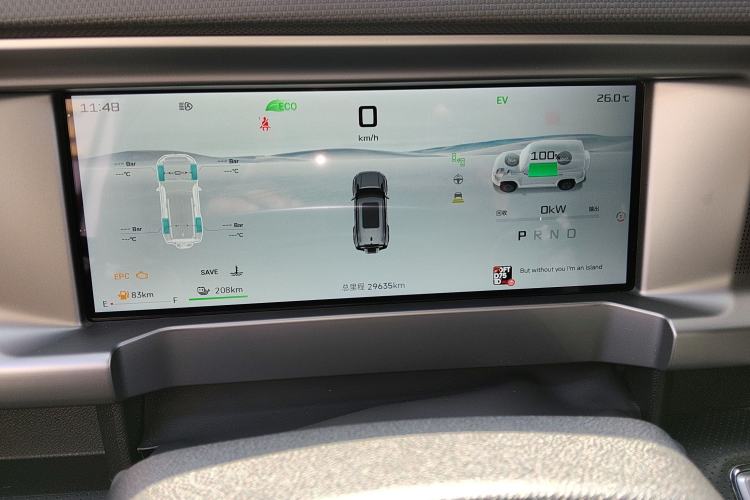 Used JETOUR Traveler C-DM 2024 C-DM 208KM Mountain & Wilderness Edition
