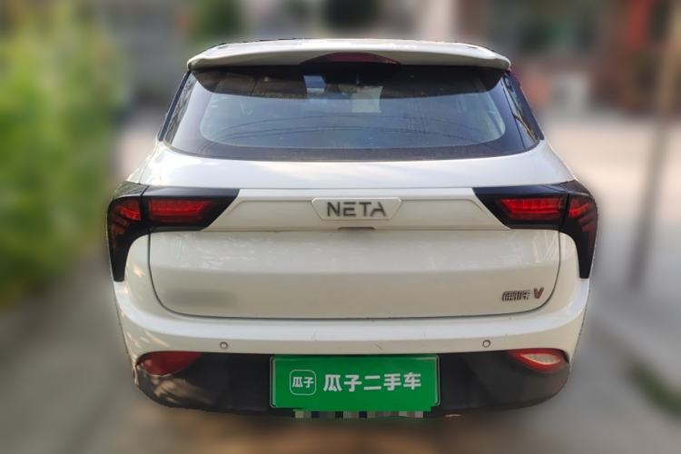 Used NETA V 2021 Long-Range Smart Edition