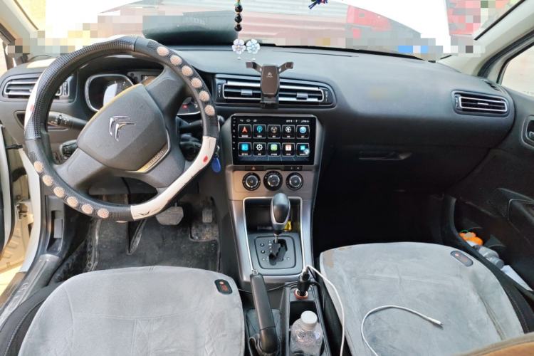 Used Citroen C4 Sega 2016 1.6L Automatic Comfort Model Center Console