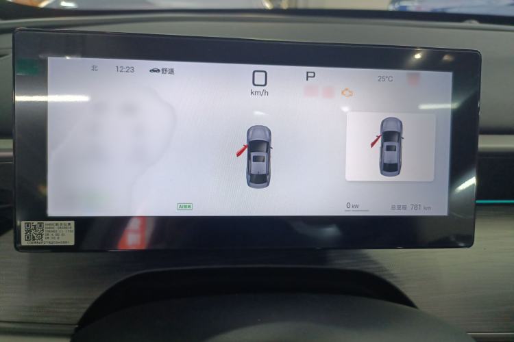 Used BYD Seal 05 DM-i 2025 DM-i Intelligent Drive 120KM Flagship Model